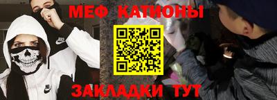 соль курить ск Пугачёв