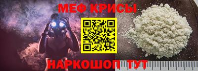 соль курить ск Пугачёв