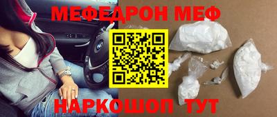 наркотики Пушкино