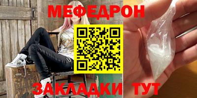 наркотики Пушкино