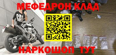 героин Пыть-Ях