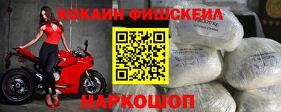 героин Пыть-Ях