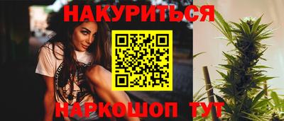героин Пыть-Ях
