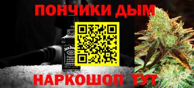 героин Пыть-Ях