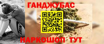 соль курить ск Пугачёв
