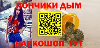 соль курить ск Пугачёв