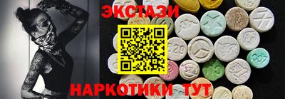 героин Пыть-Ях