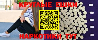 героин Пыть-Ях