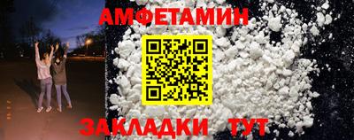 наркотики Пушкино