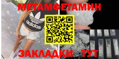 героин Пыть-Ях