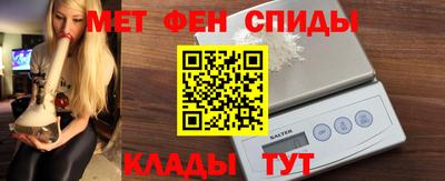 героин Пыть-Ях