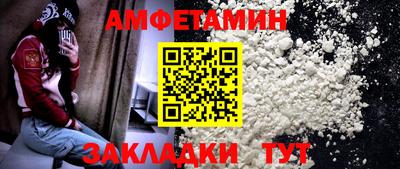 наркотики Пушкино