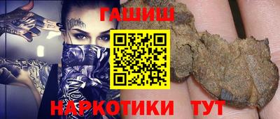 соль курить ск Пугачёв