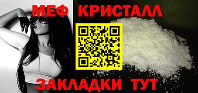 соль курить ск Пугачёв